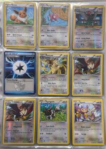 Huge Binder Of 330+ Pok&eacute;mon Cards W/ Tons Of Holos And Rares