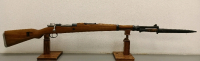 Mauser M48A 8mm Bolt Action Rifle -- 51244