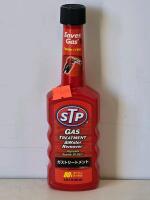 Automotive Lot: STP & Prestone Additives, Car Emblems, Decals, Door Sill Plates, Signs, Accessories - 3