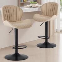 Sweetcrispy Beige Adjustable Swivel Bar Stools With Footrest, Set Of 2