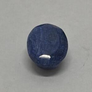 10.6ct. Natural Blue Sapphire Cabochon Oval, Medium Color, Opaque, Rough Polished Gemstone