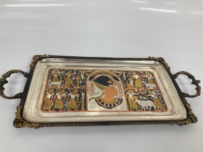 Egyptian Serving Platter