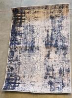 Mixed Lot: 3 Dark Mats, 1 Beige Mat, Abstract & Block Pattern Area Rugs, Curtains & Drapes Set - 5