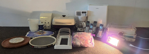 Mixed Lot: AMEIFU Large Room Air Purifier, HEPA, 1500 Sq Ft Coverage, Digital Display, Touch Controls, Timer (Tested), Coffee Maker (Tested), Work Light (Tested), Electric Skillet (Tested), & More