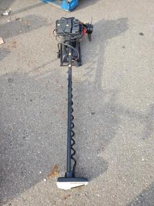 Minn Kota Edge 55 Bow-Mount Trolling Motor, 55 lbs Thrust, 45" Shaft, 12V