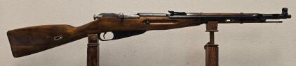 Izhevsk M44, 7.62x54R, Folding Bayonet, Matching Numbers, C.A.I. Import