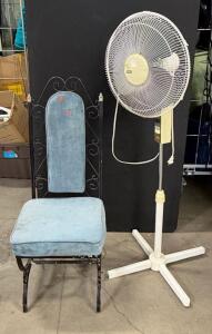 SMC Vintage 16" 3-Speed Oscillating Pedestal Fan, Adjustable Height, White/Beige, Approx. 1970s&ndash;80s