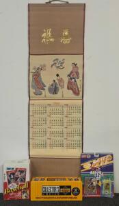 1990 Donruss Baseball Cards Box, 36 Packs, 16 Cards Each, Includes Carl Yastrzemski Puzzle