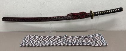 Modern Katana with 28" High-Carbon Steel Blade, Ornate Tsuba, and Lacquered Saya