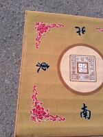 Traditional Mahjong Table Mat, Chinese Design - 4