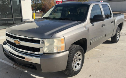 BANK REPO - 2009 CHEVROLET SILVERADO 1500 - 4X4!