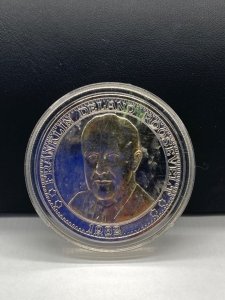 1982 Franklin Delano Roosevelt Coin
