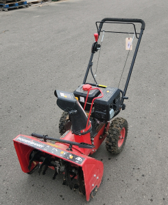 Powersmart Snowblower