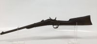 Unknown Maker Unknown Caliber FlintLock Rifle