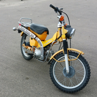 Honda 1978 Model Trail 90 Classic Bike