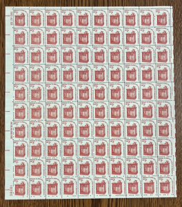 (100) 1977 US Postage Stamps, Sheet 38281, Original Gum, Never Hinged