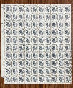 (100) 1977 US Postage Stamps, Sheet 38255, Original Gum, Never Hinged