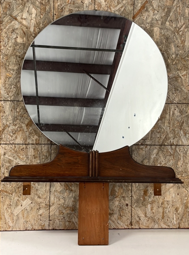 32" W x 43" H Vanity Mirror