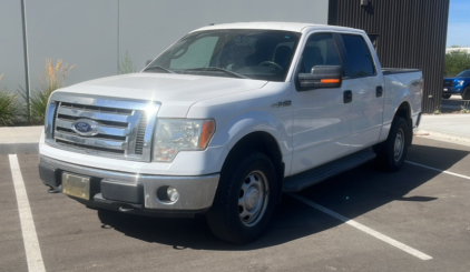 2012 Ford F-150 - 4x4!