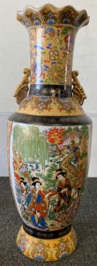 24” Tall Decorative Oriental Vase