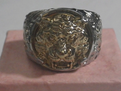 Lion Ring Size 7