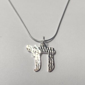 $60 Silver 16" Necklace