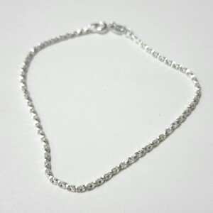 Silver 7.5" Box Chain Bracelet