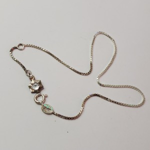 Silver Anklet