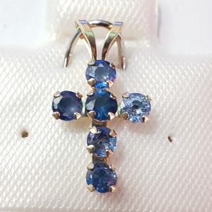 $300 10K Sapphire(0.6ct) Pendant