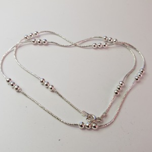 Silver Chain