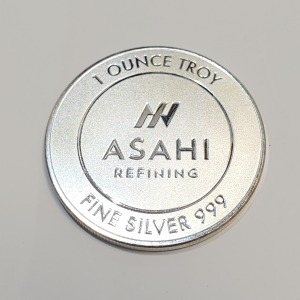 $500 Silver Asahi 1 Ounce Troy Coin