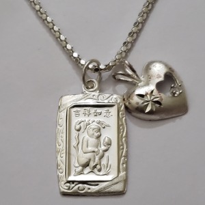 $120 Silver 2 Pendant Necklace