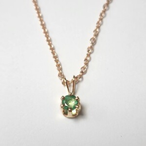 $300 14K Gold Filled Emerald Pendant And Chain 36" Necklace