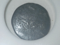 Roman Large Bronze Coin