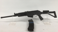 Molot Vepr-12, 12GA Semi Automatic Shotgun