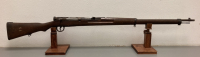 Arisaka Type 99 Training Rifle -Blanks Only — 581