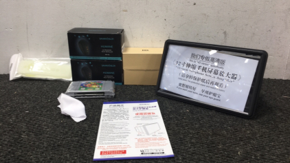 Super Mario 64, Computer Mouse, Ultra Sonic Pest Repeller, Wii Remote Control Rubber Sleeve