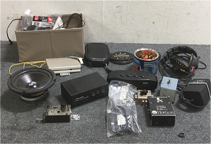 (1) Large Lot Of Electrical Components And Cords