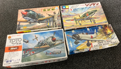 (4) Model Airplanes