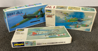 (3) Airplane Model Kits