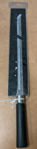 New 17" Filet Knife