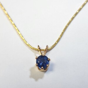 $240 14K Gold Filled Sapphire With Silver Gold Plated Chain 17" (1ct) Necklace