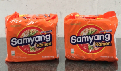 (2) SamtYang Ramen 5 packs