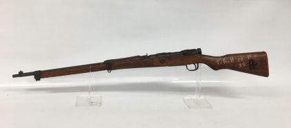 Japanese Arisaka Type 99, 7.7 x 58 MM Bolt Action Rifle