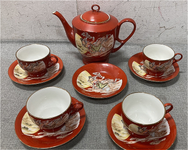 Vintage Gou Tang Teapot With (4) Tea Cups And (5) Saucers