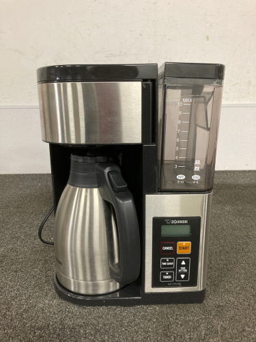 Zojirushi Coffee Maker