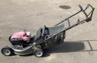 Honda Lawn Mower