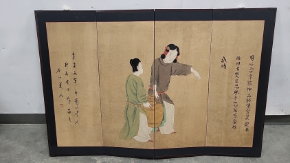 Wall Art