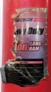 24"+ Heavy Duty Long Ram