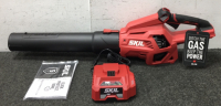 Brushless Leaf Blower